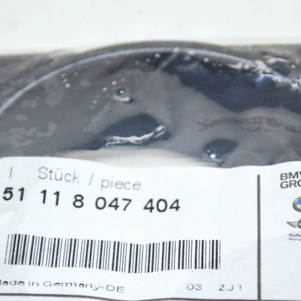 фото №10, Bmw 3 coupe e92 m передня частина бампер acc lower cover 51118047404