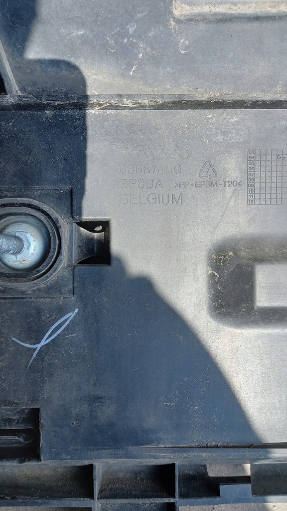 фото №5, Абсорбер бампера volvo s60