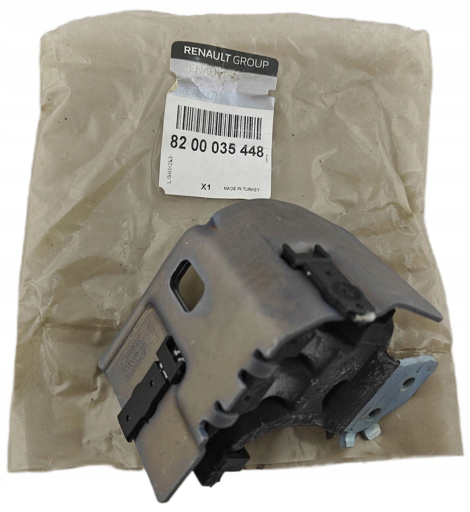 фото №1, Кронштейн глушника renault megane ii scenic ii 8200035448 оригінал