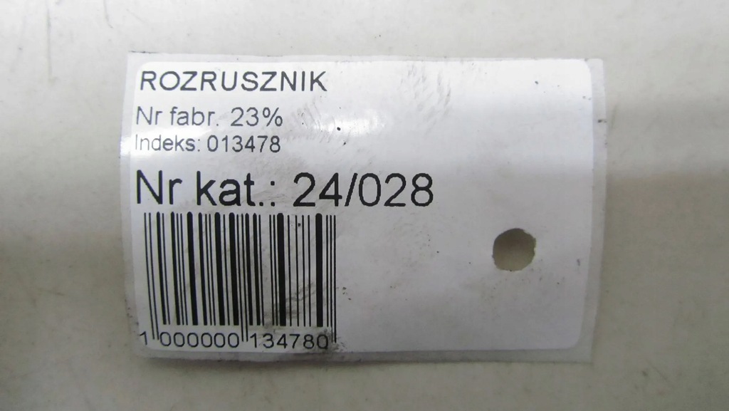 фото №6, Toyota verso lift 1.6 стартер 28100-0x040