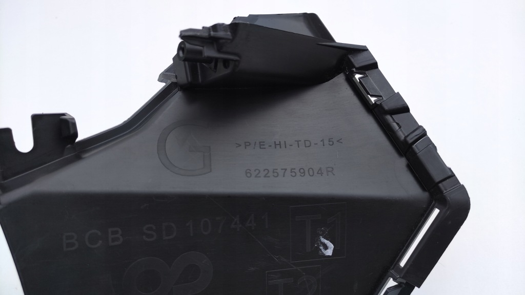 фото №7, Renault megane v e tech решётка впуск бампера защита левый перед kr132