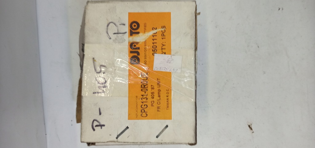 фото №5, Peugeot 405 01.87-08. лампа поворотник передний правый