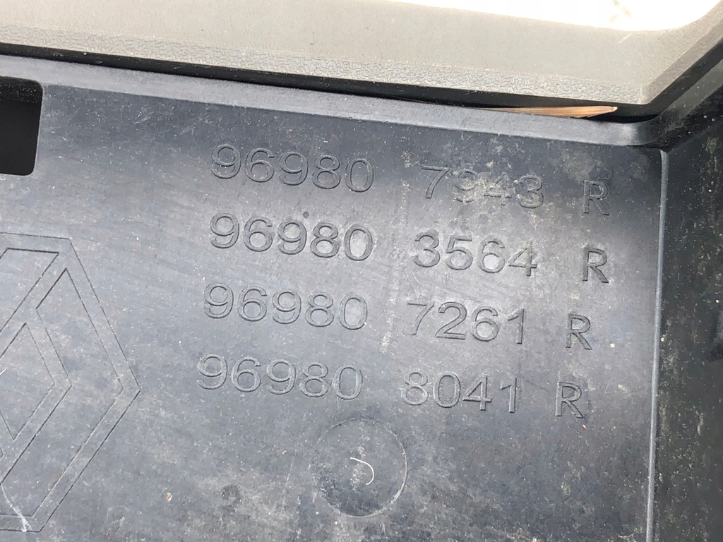 фото №4, Бардачок захист стельовий renault master iii