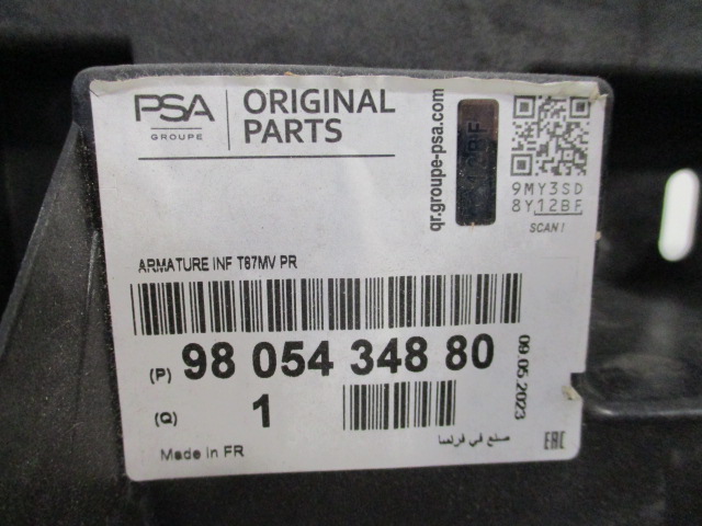 Peugeot 5008 рестайлинг  балка передняя усилитель 9805434880 Недорого