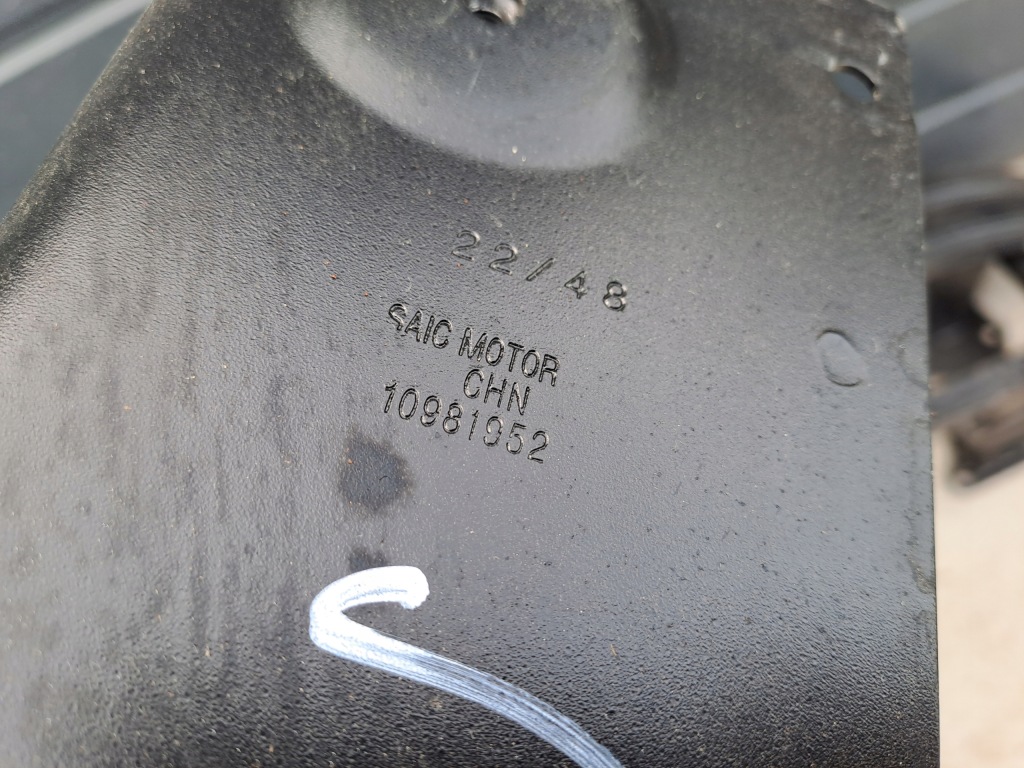 фото №3, Pas передній mg4 ev mulan