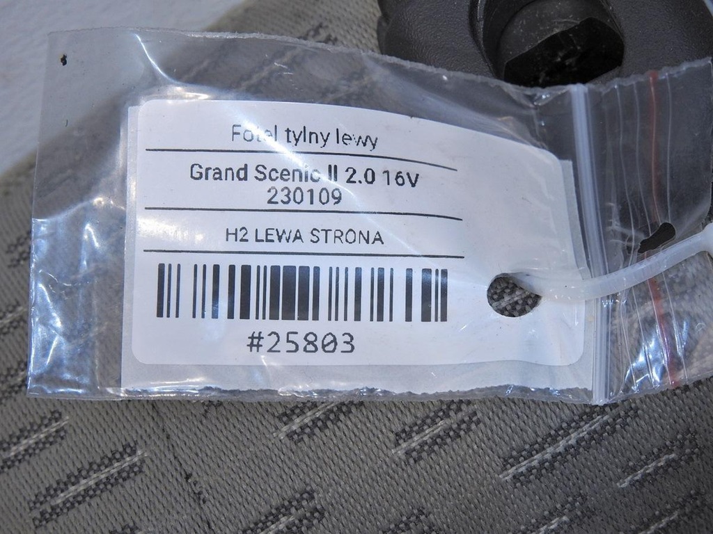 фото №4, Сидіння лівий задня ii ряд grand scenic ii