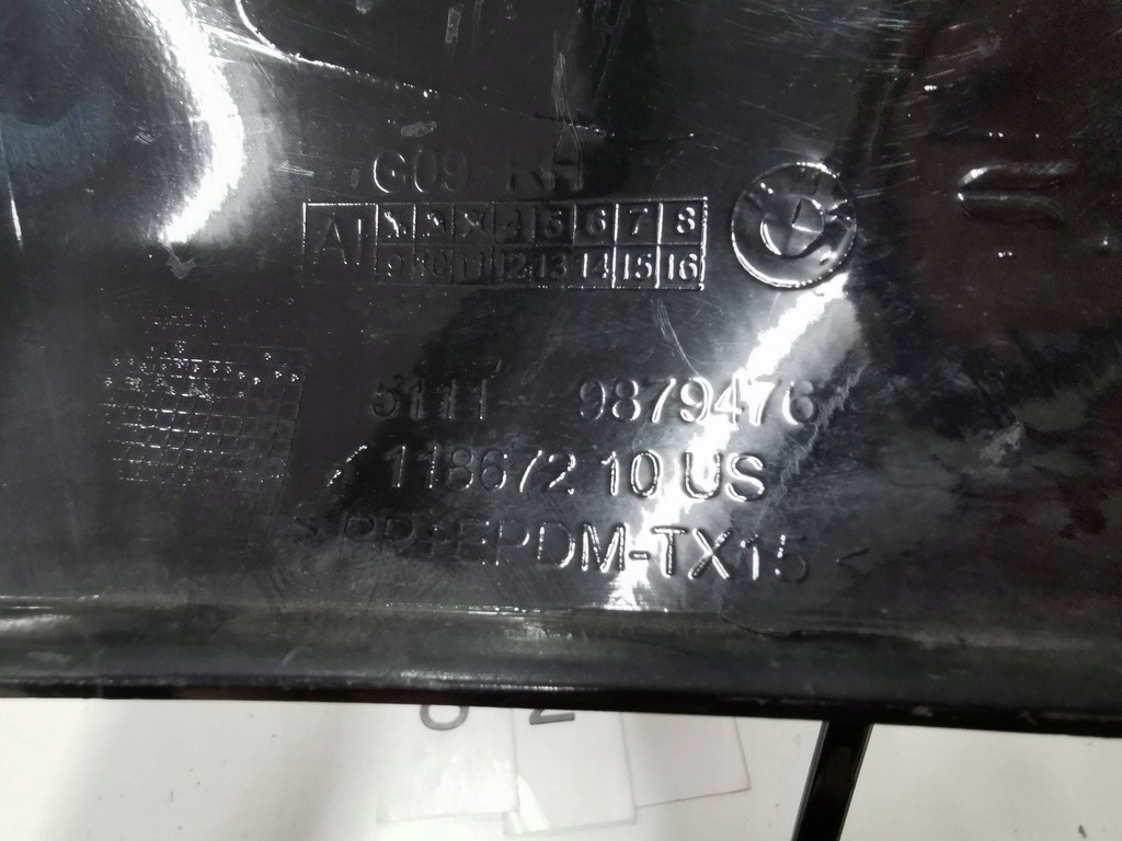 фото №12, Решітка бампера передній bmw xm g09 права 827.