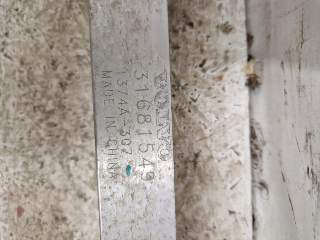 фото №8, Volvo xc40 ii балка бампера перед нижняя 31681549