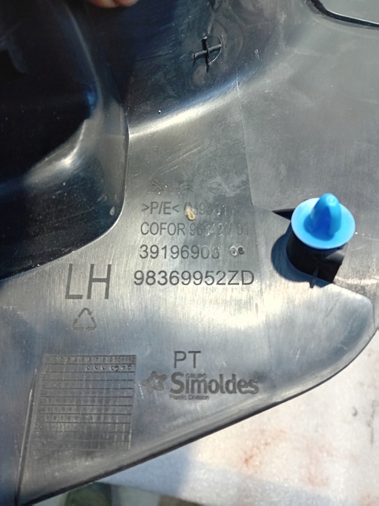 фото №4, Corsa f 22r обшивка защита стойка a p i l нижняя