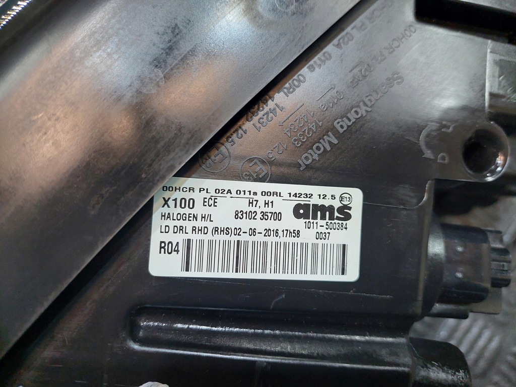 фото №11, Лампа перед лівий правий передня ліва ssangyong tivoli xlv