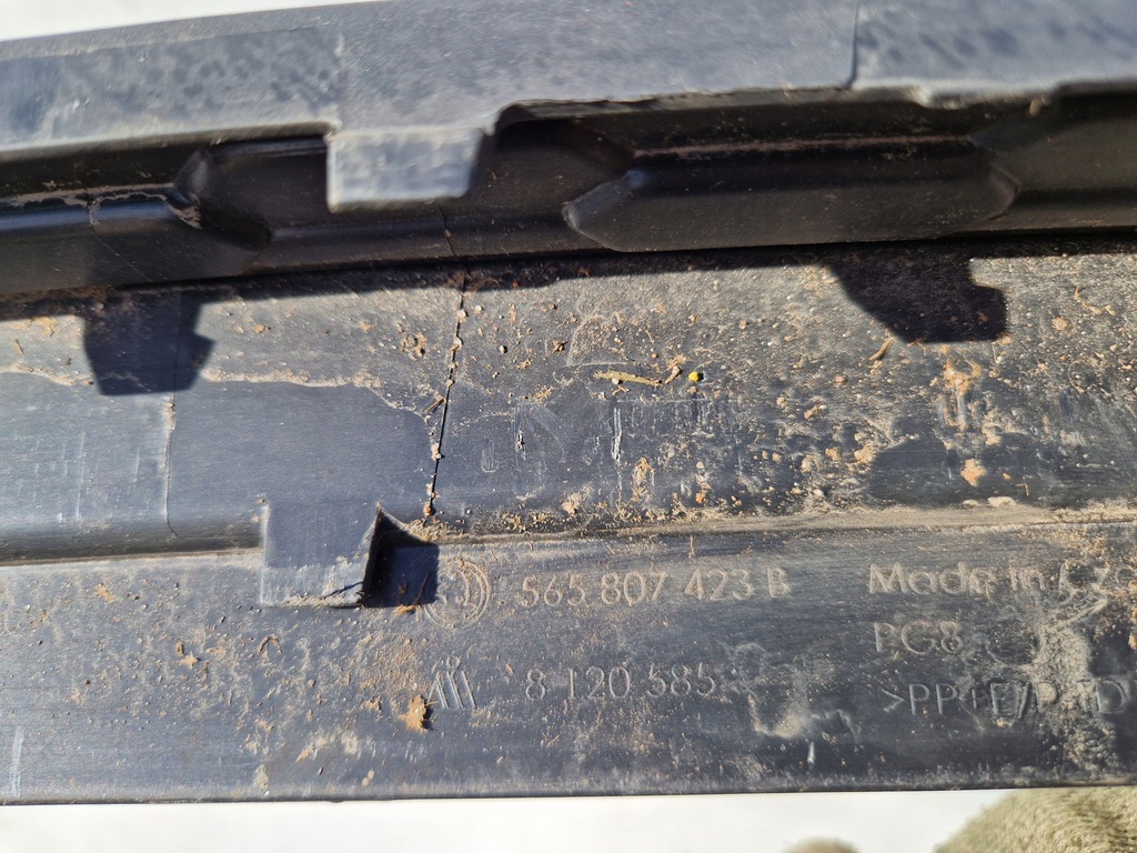 фото №12, Skoda kodiaq 565 бампер задний задняя