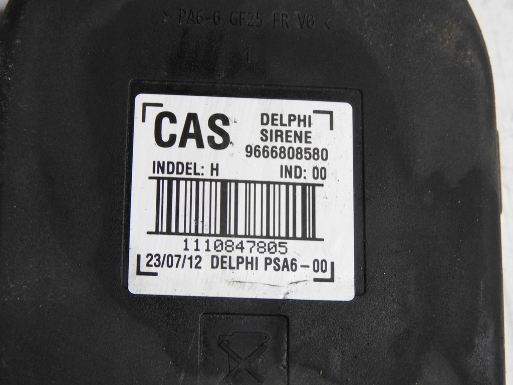 фото №7, Citroen ds4 11-15 сирена сигналізація 9666808580