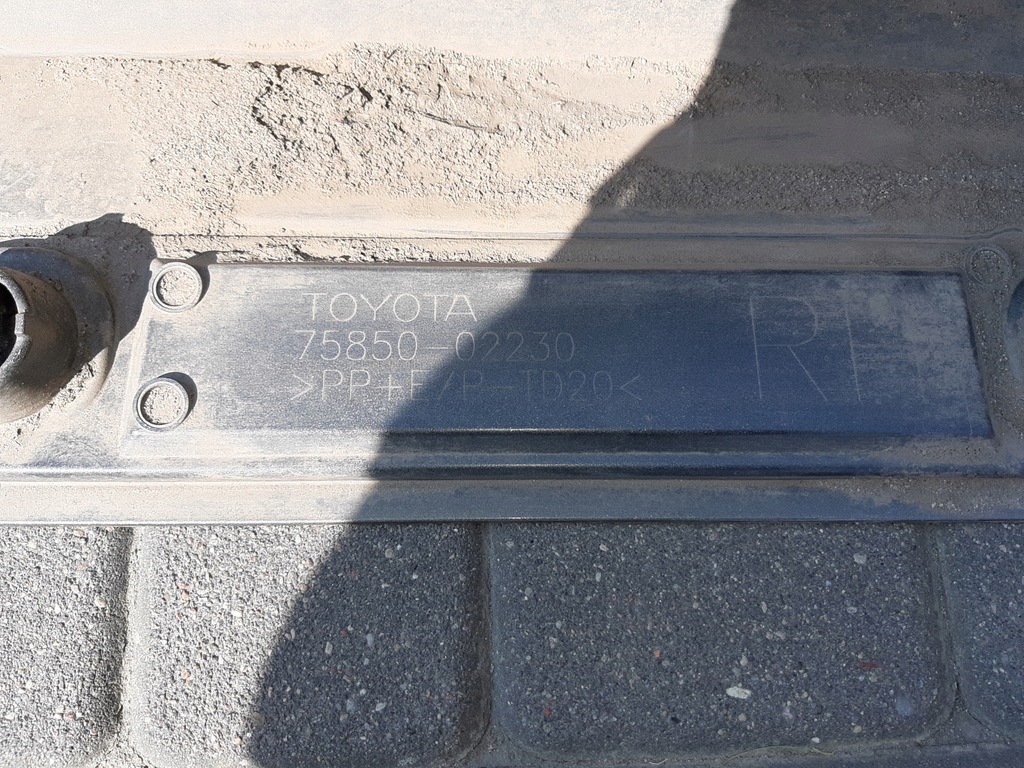 фото №4, Накладка порог молдинг правая toyota corolla e210