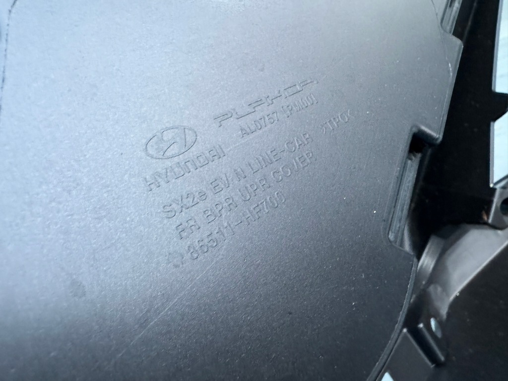 фото №16, Hyundai kona 2 ii ev n-line 24r- бампер перед передний 86511-hf700