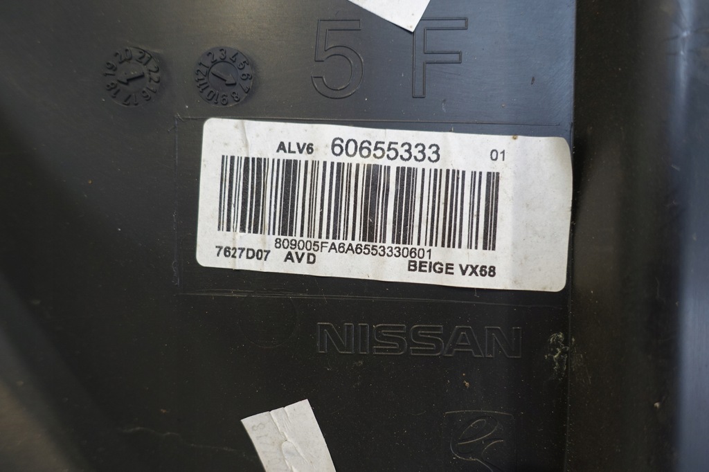 фото №6, Nissan micra обшивка дверь правый перед обивка