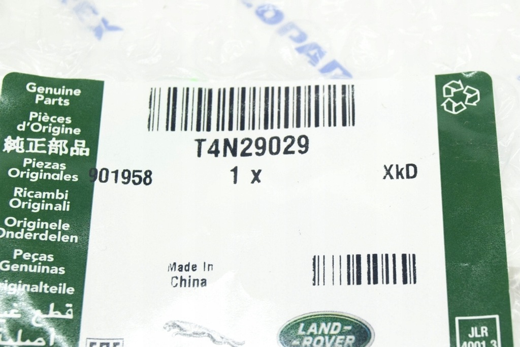 фото №7, Jaguar xe x760 емблема na задня кришка багажника logo новий оригінальний t4n2