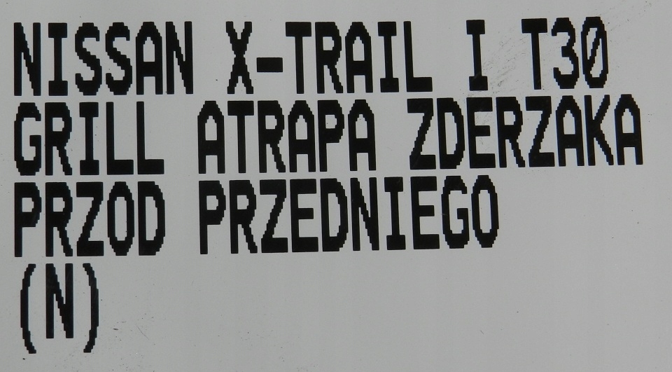 фото №8, Решётка радиатора решётка радиатора бампера nissan x-trail t30