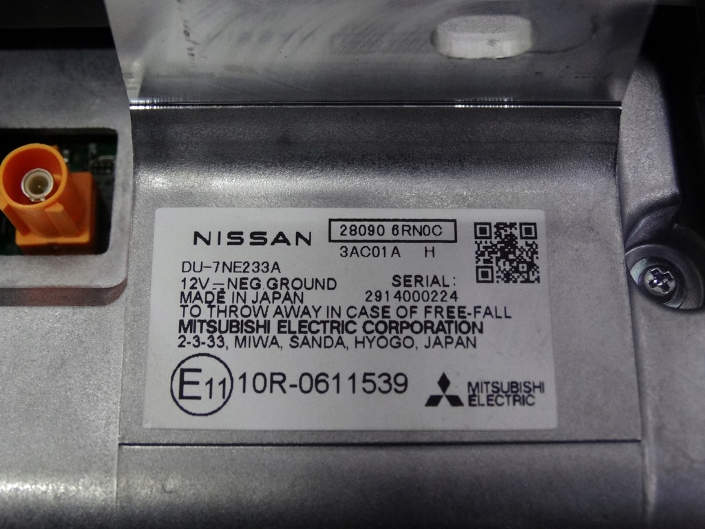 фото №11, Nissan qashqai iii j12 xtrail iv t33 21- радіо 28090-6rn0c екран