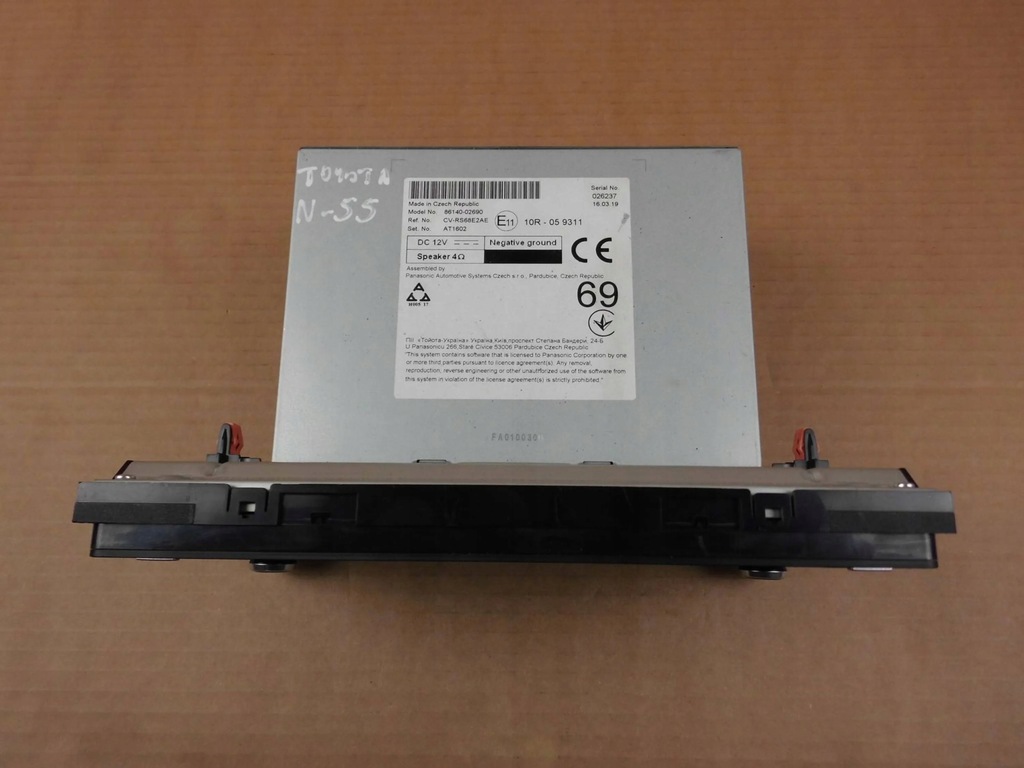 фото №5, Toyota corolla e21 радіо екран дисплей 8614002690