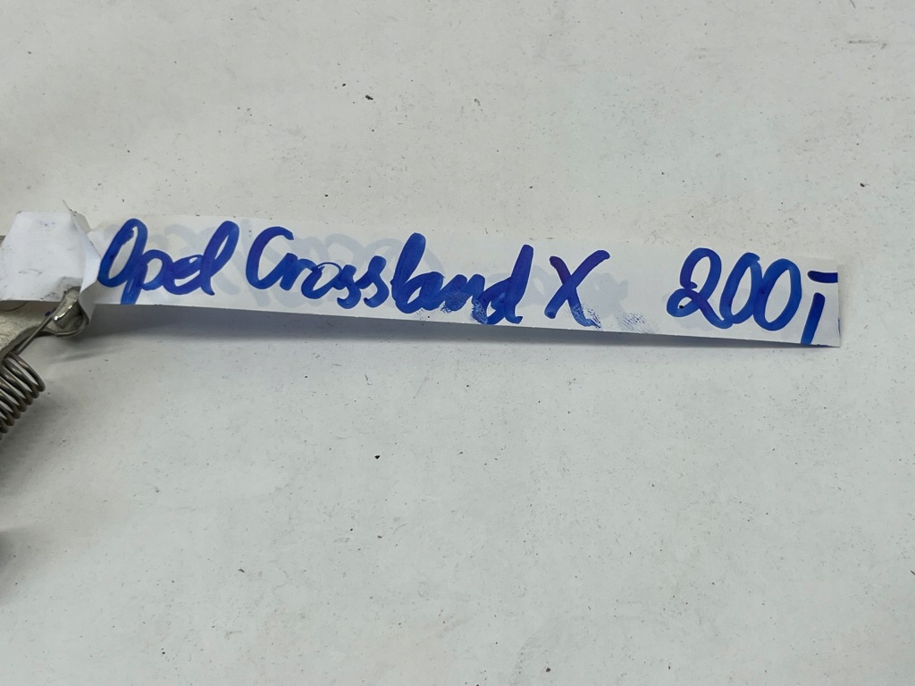 Замок капот opel crossland x 9836186580 в Україні