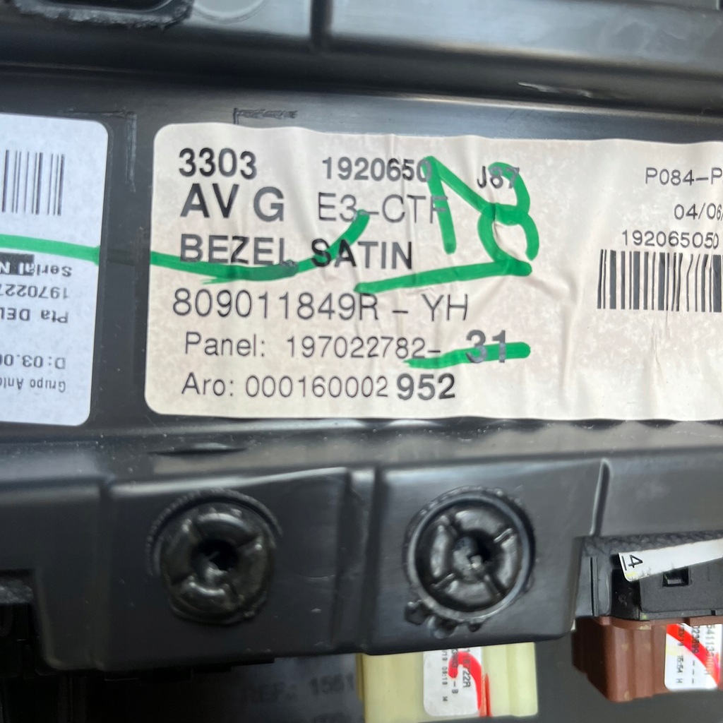 фото №8, Обшивка оббивка двері лівий правий перед captur