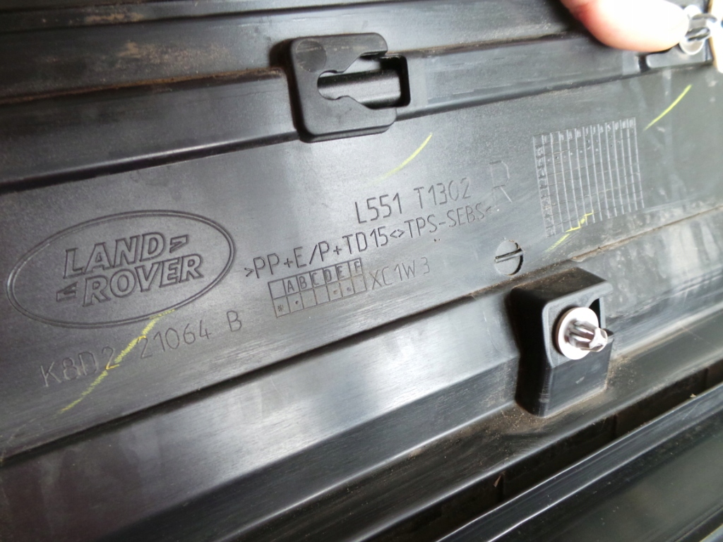 фото №6, Молдинг дверь передняя правая range rover evoque ii