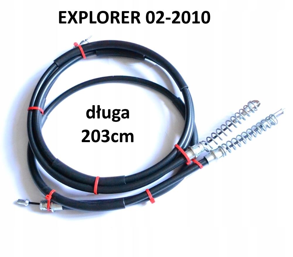 фото №1, Трос тормоза ручного ford explorer 02-2010 длинная