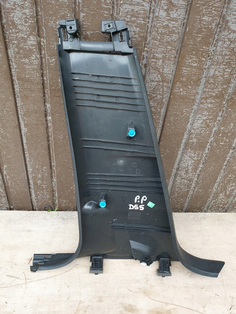 фото №8, Защита стойка порог накладка citroen ds5