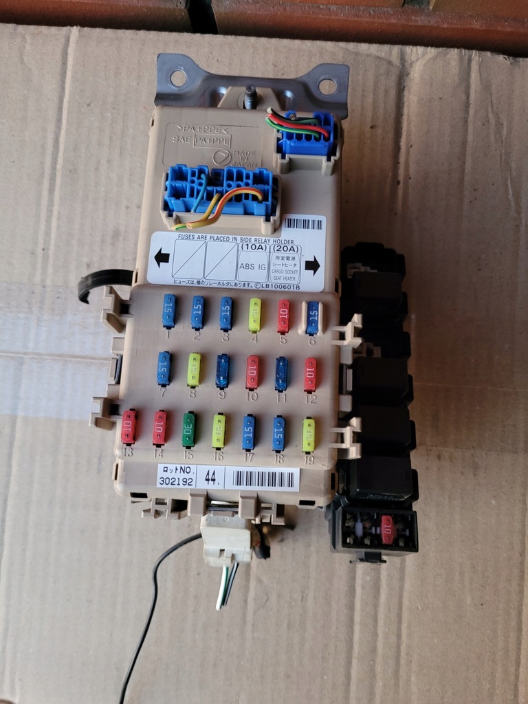 фото №1, Коробка предохранителей bsi impreza ii 2.0 04r