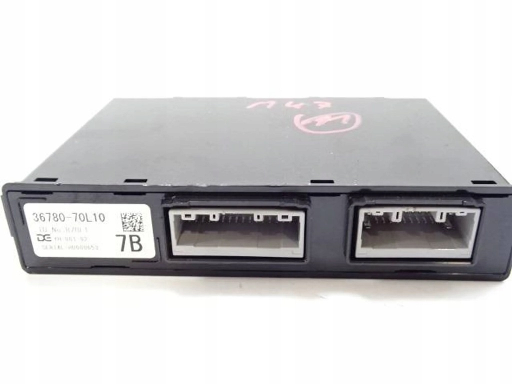 фото №1, Модуль, блок керування ecu suzuki swift mk7