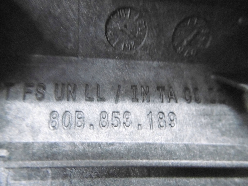 фото №11, Молдинг панели dekor quattro audi q5 80a ii fy 80b853190