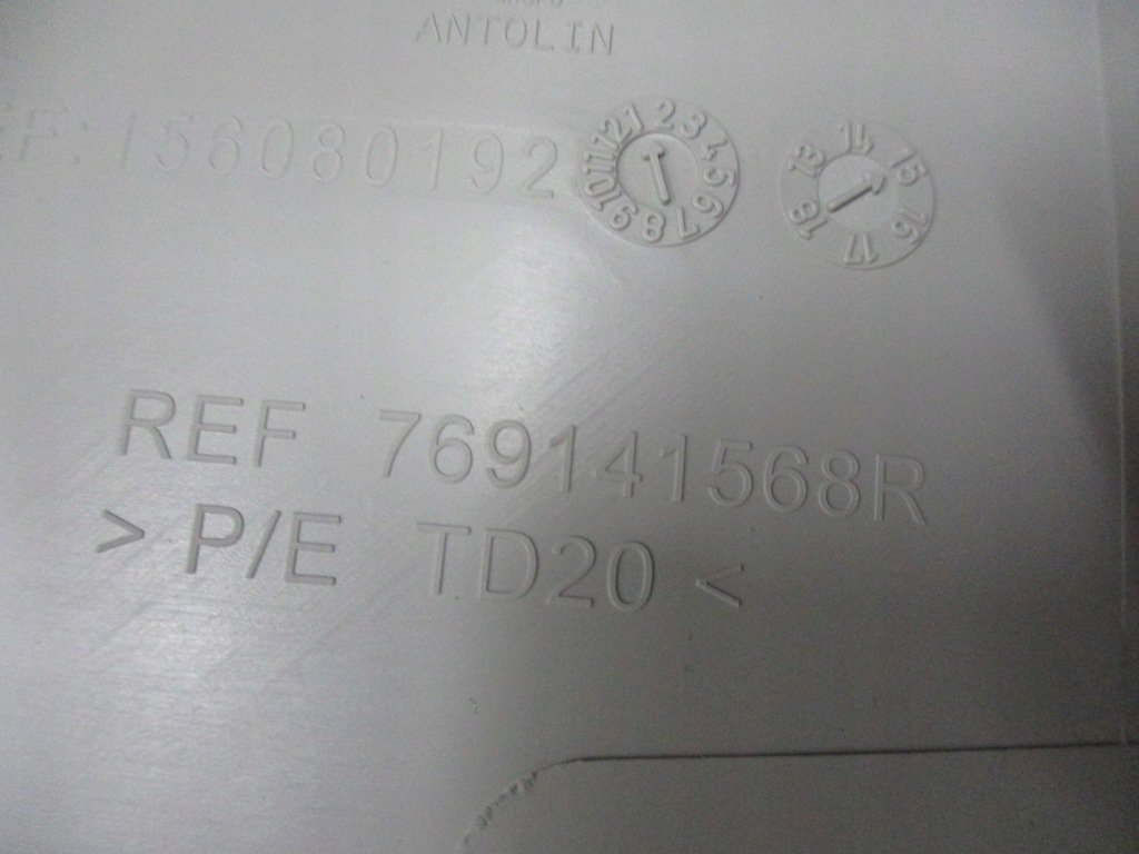 фото №4, Молдинг пластик захист na блок двигуна renault espace 5