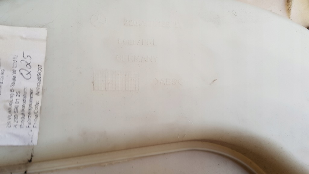 фото №8, Mercedes w220 захист поперечина безпеки ліва права перед заглушка