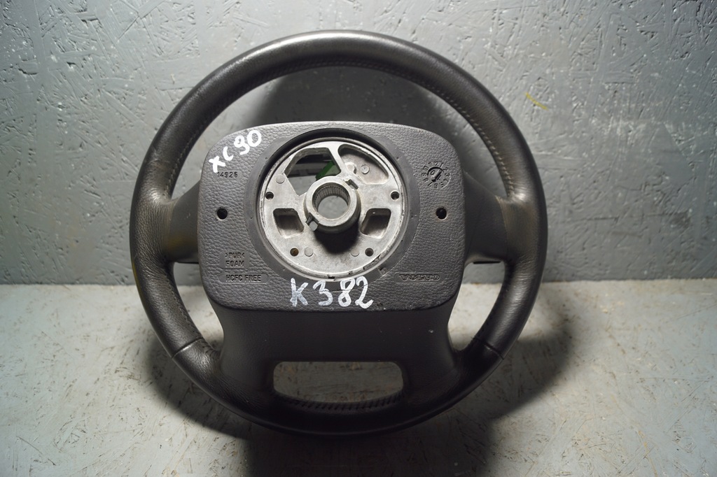 фото №13, Повітропровід volvo xc90 i