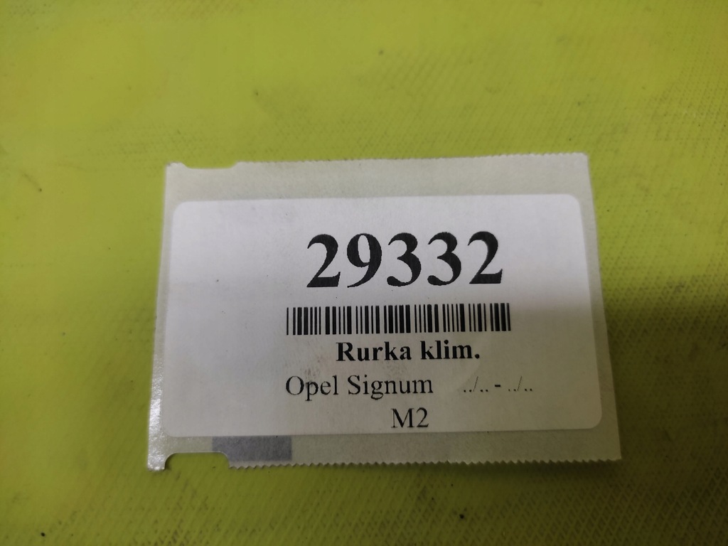 фото №7, Opel signum 2.2 d шланг трубка кондиционера