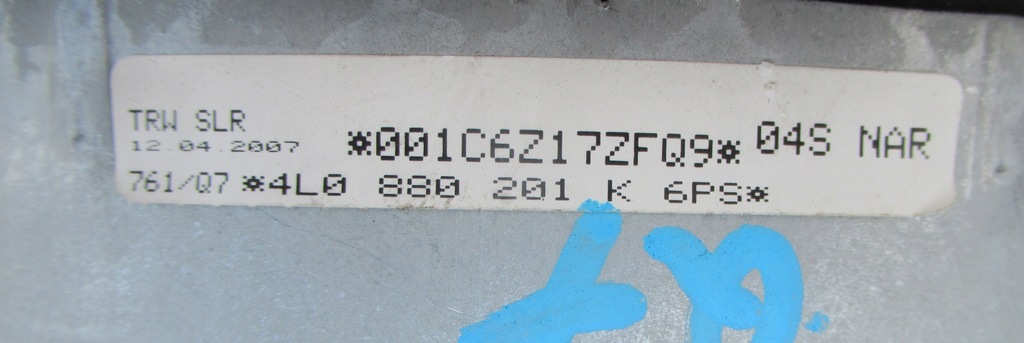 фото №12, Audi q7 4l консоль приборная панель подушка водителя