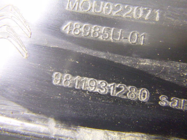 фото №5, Підкрилок лівий перед citroen c3 iii