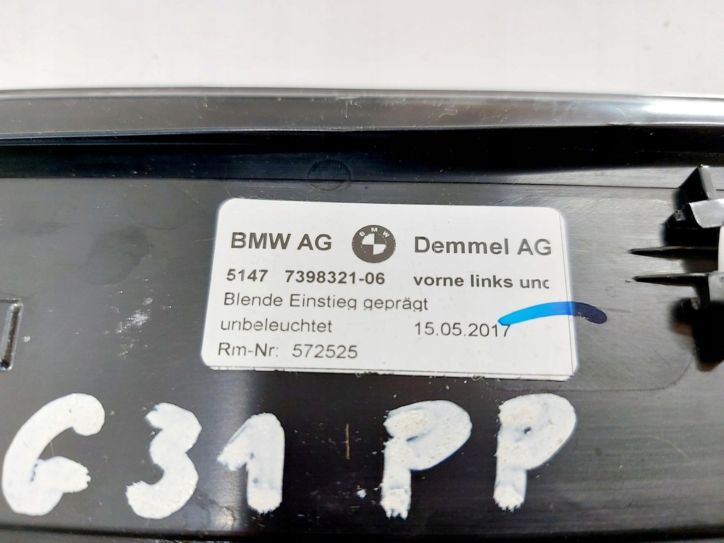 фото №9, Bmw 5 g31 g30 17r. накладки пороговые накладки комплект 7398321