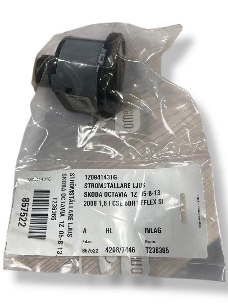 фото №1, Skoda octavia перемикач світла 1z0941431g