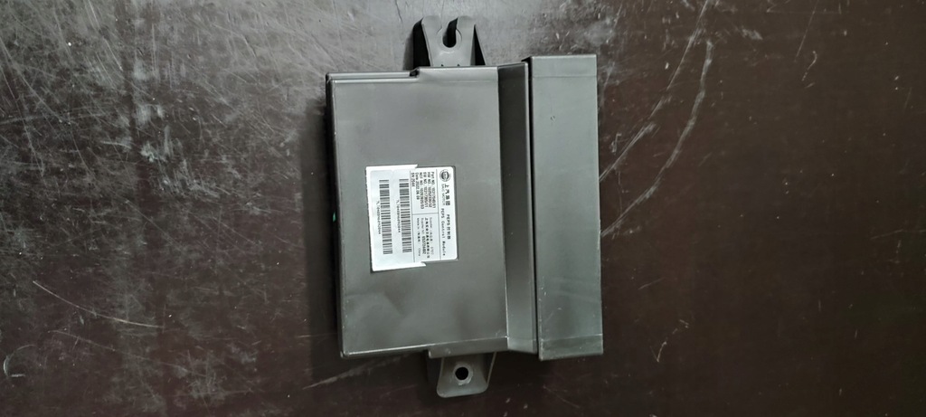 фото №6, Mg hs ehs модуль керуючий uruchomieniem автомобіля 10317040