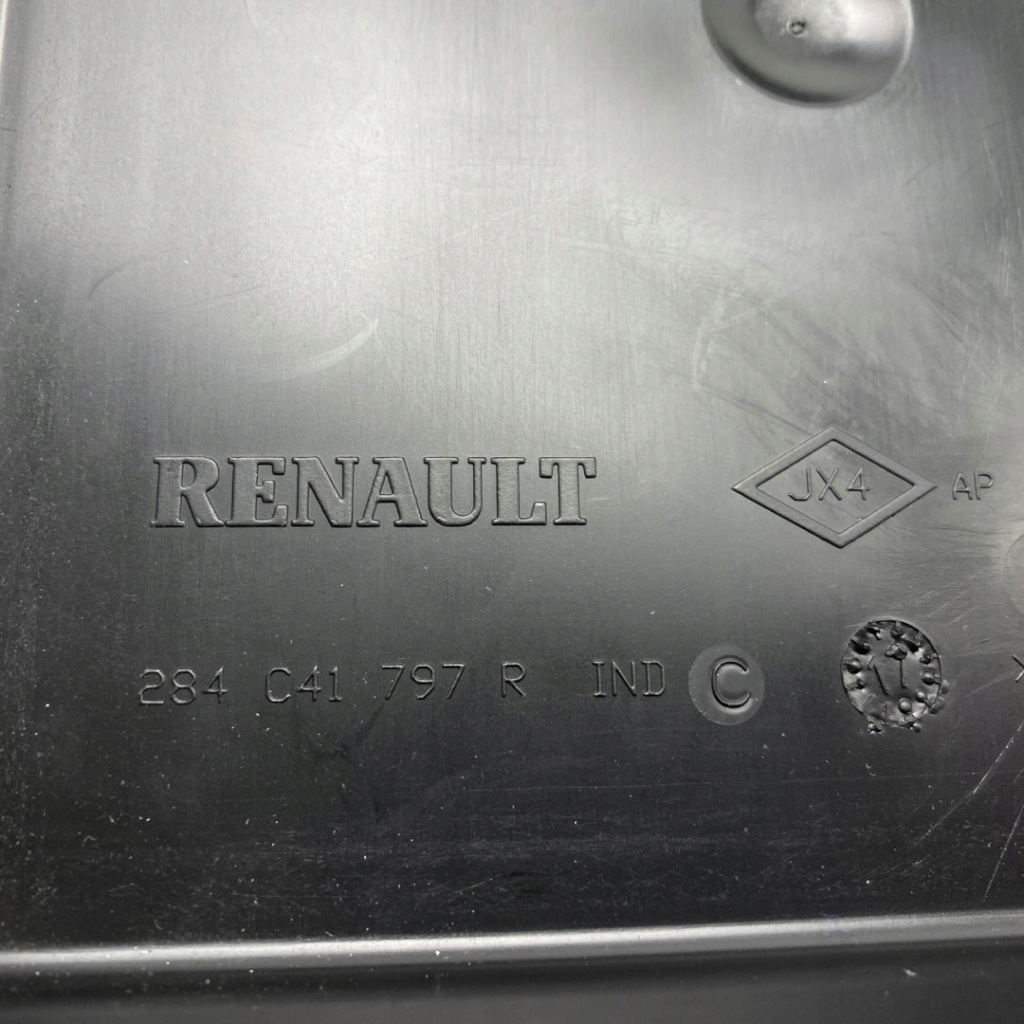 Крышка коробка предохранителей renault kangoo 2 284c41797r Цена