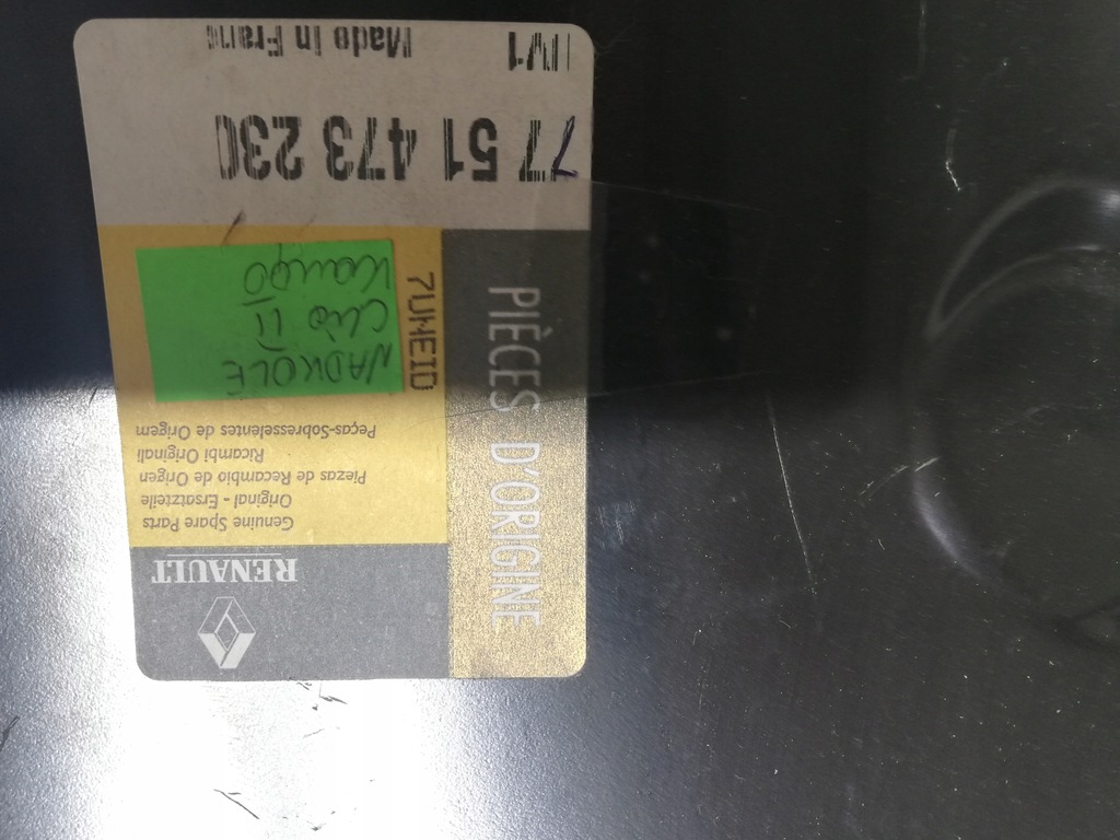 фото №4, Підкрилок металевий renault clio ii kangoo 7751473230 оригінал