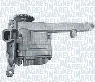 Насос оливи 351516000071 magneti marelli Ціна