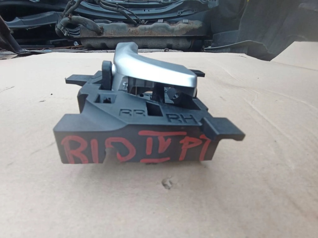 фото №1, Kia rio iv stonic ручка двері права задня задня внутрішня 83623-h8500