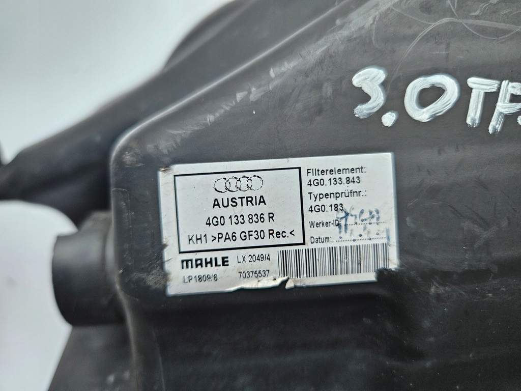 фото №5, Корпус фільтра повітря audi a6 c7 a7 4g 3.0t 3.0 tfsi