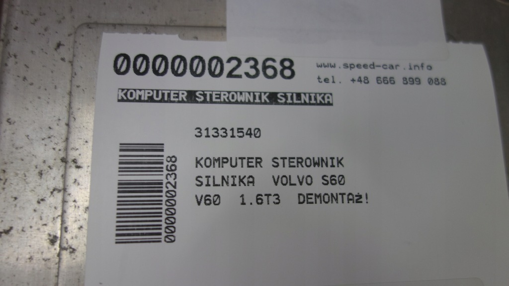 фото №6, Volvo бортовой компьютер блок управления двигателя 31331540