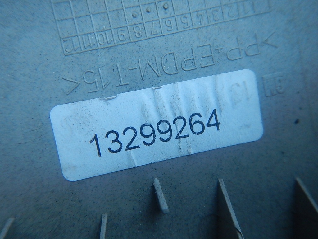 фото №5, Opel insignia a права ліва захист оббивка