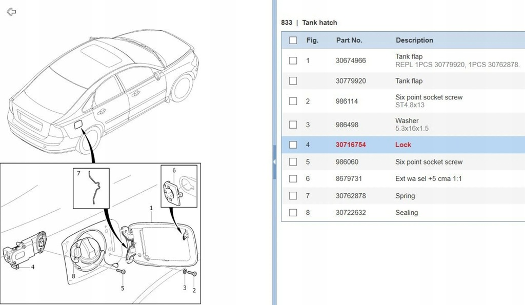 фото №5, Volvo v50 2004 замки i амортизатори