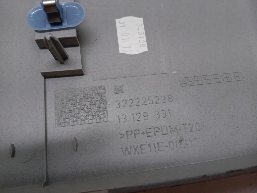 фото №6, Молдинг потолочный задняя opel zafira b