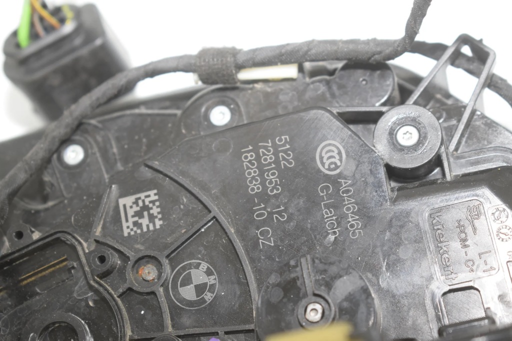 Купить Комплект замки с domykaniem bmw x6 f16, f86 7281948 4.4l 423kw - 34151995